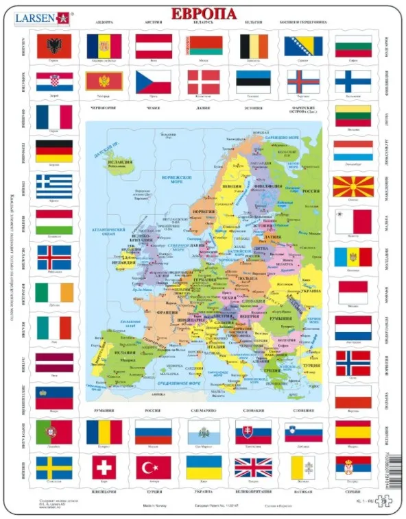 Puzzle Cadre - Europe (en Russe)