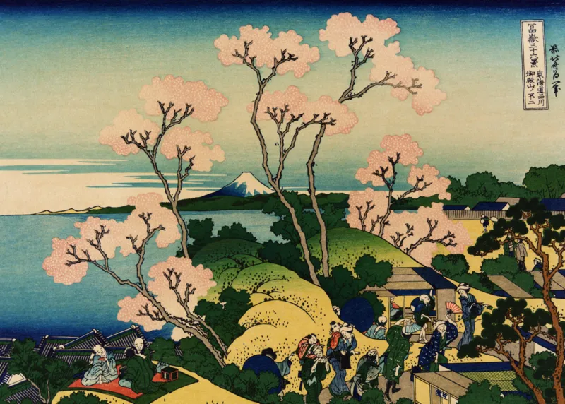 2 Puzzles - L'Art d'Hokusai : La Grande Vague de Kanagawa - Shinagawa sur Le Tokaido