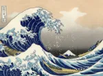 2 Puzzles - L'Art d'Hokusai : La Grande Vague de Kanagawa - Shinagawa sur Le Tokaido