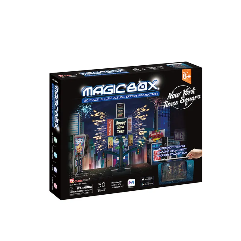 Puzzle 3D - Magic Box - New York (Difficulté: 4/6)