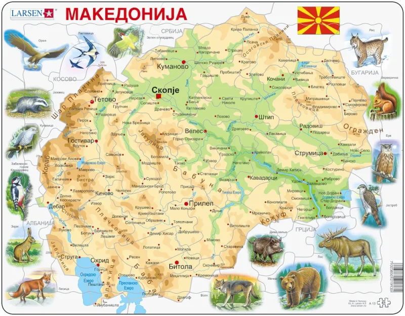 Puzzle Cadre - Carte de la Macédoine