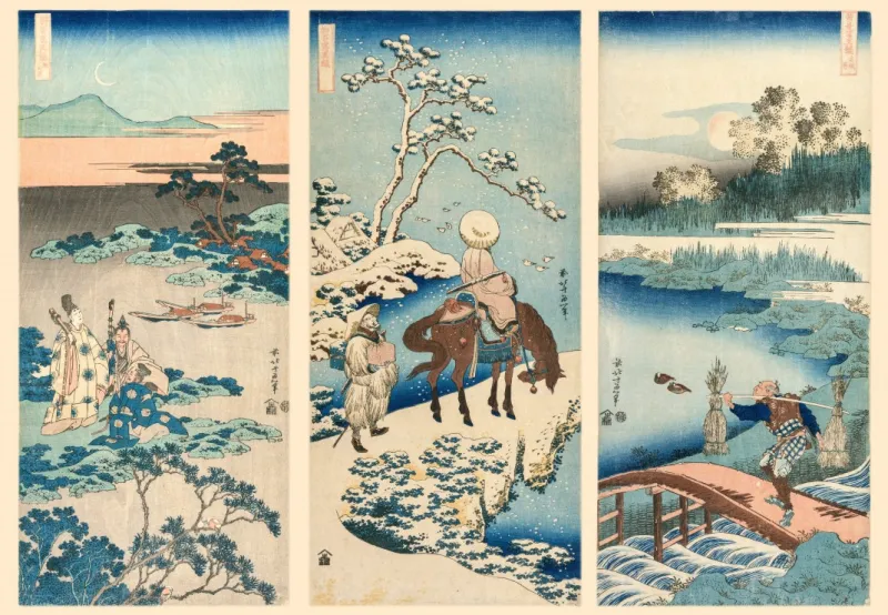 L'Oeuvre d'Hokusai