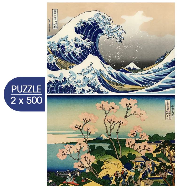 2 Puzzles - L'Art d'Hokusai : La Grande Vague de Kanagawa - Shinagawa sur Le Tokaido