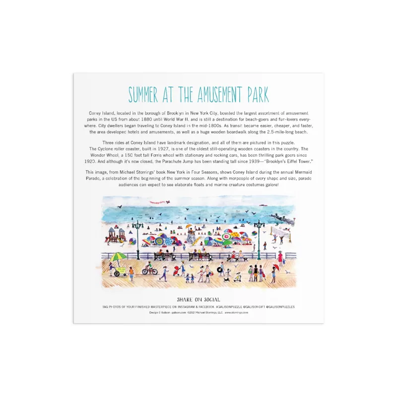 L'Été au Parc d'Attractions - Puzzle 500 Pièces