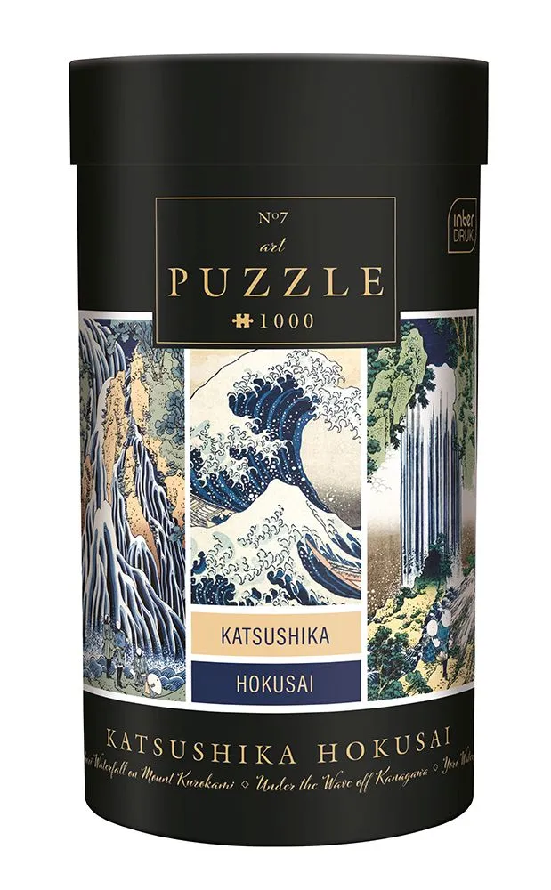 Art Collection - Katsushika Hokusai