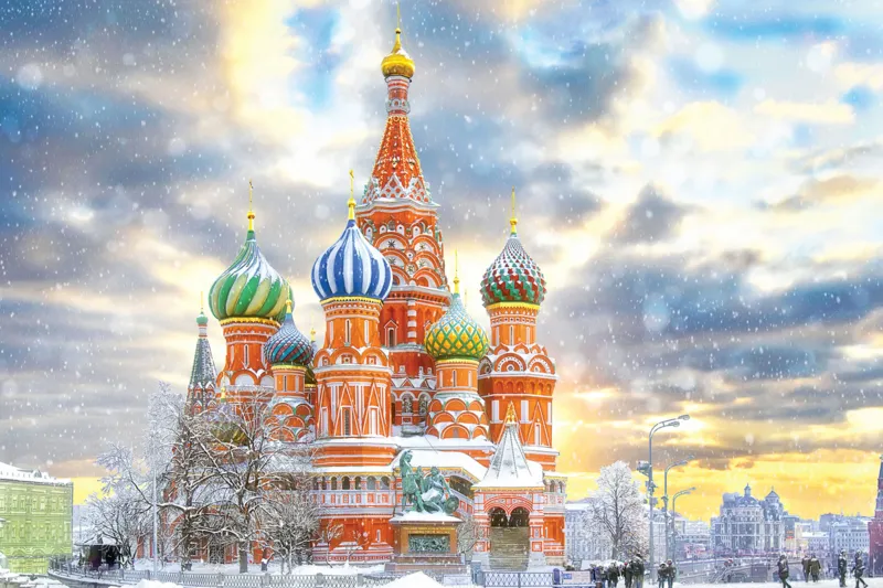 Moscou - Russie