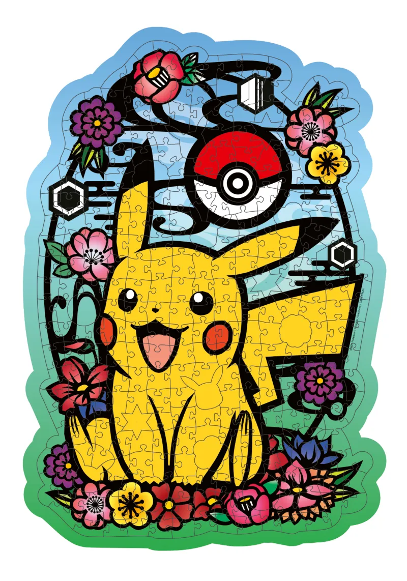 Puzzle en Bois - Pikachu