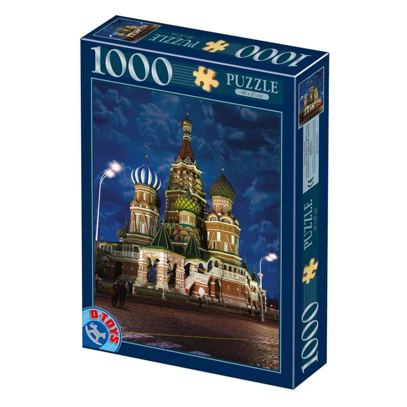 Russie, Moscou - Cathédrale Saint-Basile-le-Bienheureux