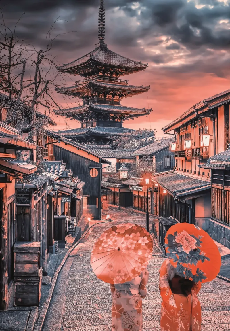 Soirée À Kyoto