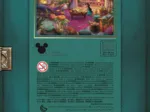 Puzzle Ever After - Disney Princess : Jasmine