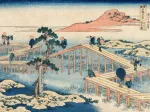 Hokusai - Image Ancienne du Pont à Huit Parties dans la Province de Mikawa