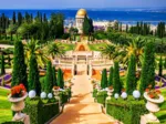 Bahá'í gardens
