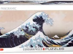 Katsushika Hokusai - La Grande Vague de Kanagawa