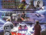 Retour vers le Futur